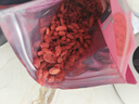 同仁堂（TRT）红枸杞子头茬特优级枸杞新货宁夏中卫免洗枸杞茶构苟杞茶滋补品男性泡酒中药材中药饮片级250g/袋 实拍图