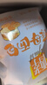 桃李酵母面包7味混合组合525g早餐手撕面包下午茶点心零食整箱 实拍图