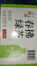 统一  无糖春拂绿茶0糖0脂100%真茶萃取原味大瓶茶饮料900ml*8瓶 实拍图