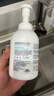 WICKLE氨基酸果蔬奶瓶清洗剂洗洁精婴儿宝宝用品清洗液植物原料500ml 实拍图