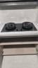 康佳（KONKA）燃气灶天然气双灶家用【国家补贴】5.2kW猛火灶70%热效铝炉头台嵌两用 可调节底盘铜火盖JZT-KEF78 实拍图