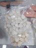 1号会员店（One's Member）海鲜食材 健康轻食冻扇贝柱600g 实拍图