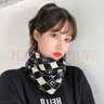 博沃尼克围脖冬季女韩版百变挂耳防风寒面罩保暖护颈脖套百搭围巾加厚口罩 实拍图