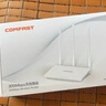 COMFAST CF-WR613N大功率智能300M无线路由器 家用全屋WIFI信号穿墙城中村高速稳定传输 实拍图