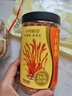 十月稻田 虫草花 80g 辽宁产虫草花 大孢头 煲汤凉拌 羊肚菌 菌菇汤包 实拍图
