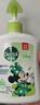 滴露（Dettol）洗手液茉莉绿茶清香500g*2 儿童洗手液家庭抑菌消毒 迪士尼 实拍图