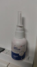 九林鼻敏灵 洗鼻器 鼻腔喷雾器鼻喷 防过敏防花粉急慢性鼻炎喷剂40ml 实拍图