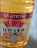鲁花 食用油  物理压榨  非转基因 玉米油6.18L   实拍图