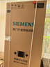 西门子（SIEMENS）504L【501升级款】无界平嵌法式多门双循环冰箱机皇 超薄嵌入一级能效国家补贴KF89CE163C 实拍图