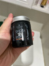 施华蔻（Schwarzkopf）got2b酷印强塑型发蜡100g 碎发男士发蜡塑形蓬松自然 实拍图