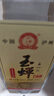 玉蝉老酒玉蝉大曲52度浓香型白酒高粱纯固态发酵精品光瓶口粮酒 52度 500mL 1瓶 试饮品鉴 实拍图