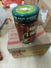 乌江 老重庆杂酱炸酱肉酱138g*2瓶装下饭拌面酱拌饭拌面含肉量大于25% 实拍图