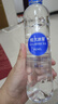恒大冰泉长白山天然偏硅酸矿泉水 500ml*24【热门商品】 实拍图