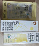 润本（RUNBEN）儿童水感防晒啫喱50ml宝宝3岁+户外日常温和清爽防晒乳SPF30PA++ 实拍图