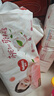 好奇（Huggies）铂金装小桃裤纸尿裤XL96片(12-17kg)加大号尿不湿透【透爽散热】 实拍图