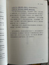 春秋战国500年（全2册）（一条线串起春秋战国500年，让乱世不再乱） 实拍图