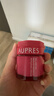 欧珀莱（AUPRES）均衡淡纹修护柔润乳霜50g 紧致抗皱滋润保湿面霜生日礼物送女生 实拍图