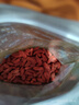 中宁枸杞宁夏特级红枸杞250克甄选头茬新货无熏免洗泡茶养生送礼节日礼品 实拍图