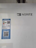 能率（NORITZ）【小云朵S】燃气热水器天然气【家电国家补贴15%】 恒温双控水伺服 速热大水量 下置风机13EA2AFEX 实拍图