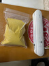 得力家用腊肉抽真空封口机小型真空包装机食品全自动真空机干湿两用商用真空保鲜打包机小巧便携 LM120 实拍图