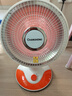 长虹（CHANGHONG）取暖器小太阳电暖器取暖电器电热扇电暖炉烤火炉快热炉取暖神器 白色大款【直径320mm】 1 实拍图