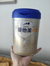 爱他美（Aptamil）卓傲婴儿配方奶粉1段（0—6月龄）300g  小罐装试用装 实拍图