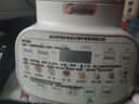 美的（Midea）低音破壁机全自动安睡家用豆浆机榨汁机 1.75L大容量多重降噪免洗可拆洗MJ-PB12S56【国家补贴】 实拍图