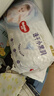 好奇（Huggies）金装拉拉裤XXXL58(17kg以上)尿不湿【速干不易红】 实拍图