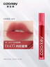 Color Key珂拉琪丝绒空气唇釉哑光唇泥隐唇纹口红女送女友生日礼物B605 实拍图
