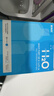 海昌H2O隐形眼镜多功能护理液美瞳保湿360ml*2+120ml润滑清洁镜片 实拍图