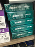 得力（deli）珊瑚海A4打印纸 80g500张*4包一箱 双面使用 加厚复印纸 整箱2000张ZF372【销冠系列】 实拍图