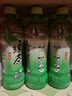 康师傅 绿茶 茉莉味低糖饮品 茶饮料500ml*15瓶 整箱装 热门商品 实拍图