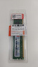 联想（Lenovo）8GB  DDR3 1600 台式机内存条 标准电压 实拍图