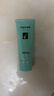 完美芦荟胶补水保湿温和滋养改善肌肤增加弹性男女护肤舒缓 经典版芦荟胶1支装 实拍图