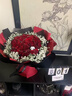 幽客玉品鲜花速递红玫瑰花束表白送女友老婆生日礼物全国同城配送 33朵红玫瑰花束—女王款 实拍图
