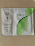玉泽（Dr.Yu）积雪草安心修护面膜6片 玻尿酸补水保湿 干敏肌舒缓修护 实拍图