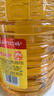鲁花 食用油 物理压榨 葵花仁油6.18L  实拍图
