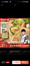 粮全其美手抓饼原味100g*20片装健康早餐卷饼 培根火腿烤肠伴侣早餐半成品 实拍图