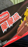 雀巢（Nestle）脆脆鲨威化饼干巧克力味24条446.4g 休闲零食代餐 早餐下午茶团购 实拍图