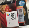 惠普（HP）680原装彩色墨盒 适用hp 2138/2677/3636/3638/3838/3776/3777/3778/4678/5078/5088打印机 墨盒 实拍图