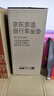 京东京造 棉花糖坐垫 记忆棉自行车坐垫超软加厚山地车公路车车座垫防痛 实拍图