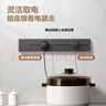 公牛（BULL）轨道插座明装超薄大师级墙壁插座壁挂式插线板接线板多功能免打孔8000W轻薄 墨云灰【明装1m+5个五孔适配器】 实拍图