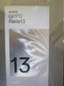 OPPO Reno13 12GB+256GB 午夜黑 超美小直屏 AI高清实况照片 IP69满级防水 5G智能拍照手机 国家补贴 实拍图