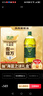 欧丽薇兰Olivoila【保真橄榄油】食用油 纯正橄榄油2.5L 实拍图