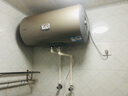 海尔（Haier）电热水器国家补贴热水器家用50升60升80升速热储水式上门安装内置防电墙可选一级能效智能海尔出品 60L 2200W 机械款Leader 实拍图