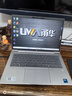 惠普（HP）战66八代 14英寸轻薄笔记本电脑 (2025新酷睿5标压 16G 1T 19项军标 一年上门服务)【国家补贴】 实拍图