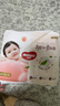 好奇（Huggies）铂金装小桃裤成长裤XXXL26片*4包(17kg以上)【透爽散热】 实拍图