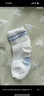 京东京造儿童秋冬袜子男童中筒5-18岁棉地板袜中大童18-20CM 实拍图