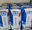 伊利【新鲜日期】安慕希 0蔗糖酸牛奶200g*12盒  礼盒装 实拍图