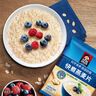 桂格（QUAKER）快煮快熟燕麦片1000克袋装 营养早餐 膳食纤维 零添加白砂糖 实拍图